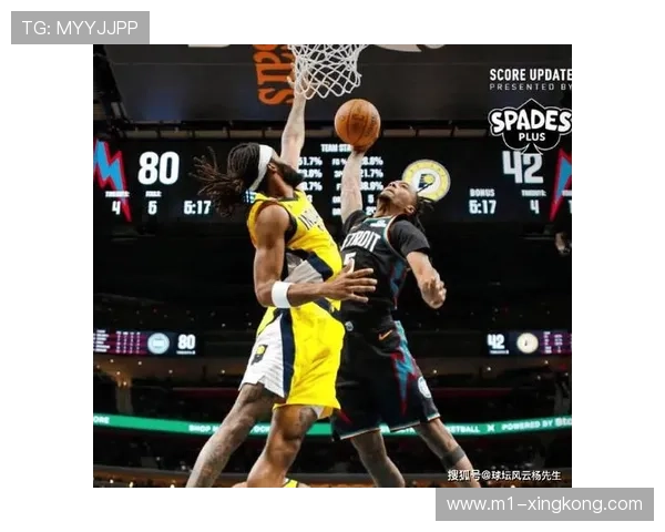 活塞攻防效率均列联盟前列 坎宁安组织串联能力显著提升