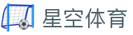 星空体育官方网站 - 下载APP随时观赛 · xingkong.com